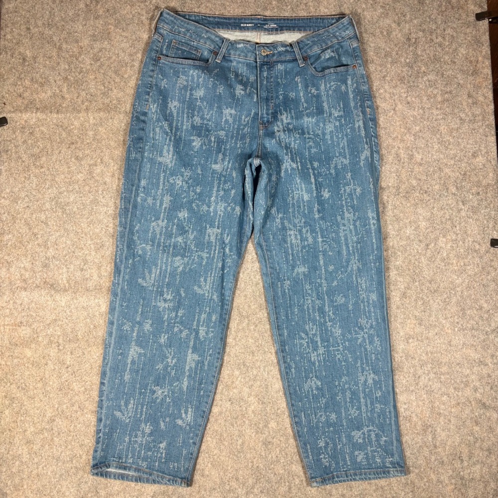 Old Navy OG Loose Jeans Womens 18 Blue Abstract Print High Rise Straight Denim